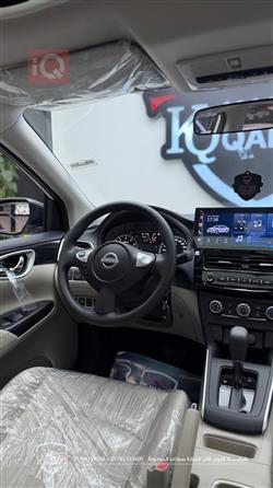 نيسان سيلفي